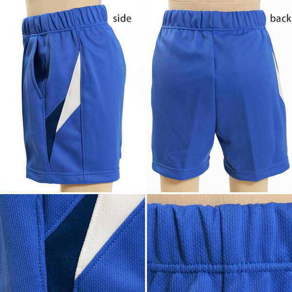 ギャレックス 体操服 クォーターパンツ 120cm・130cm 男子 女子 ジャージ 青 ワンポイント 半ズボン 女の子 男の子 子供 キッズ 運動着 体育 Galax (送料無料)【取寄せ】