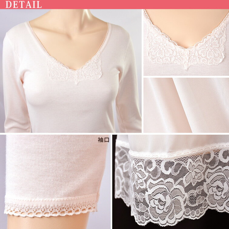 スリップ 長袖 綿100% M〜LL (インナー ワンピース ロング ひざ丈 ランジェリー 下...