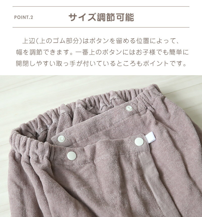 ��åץ����� ���������� 80cm ���å� ��� ��100 ̵�� ����ץ� �����ߥ��顼 �ѥ��ƥ� ��80��120cm �Х������� �ס��� �������� �Ҷ� ���åȥ� ���ؤ� ���� �� ����