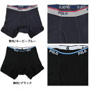 グンゼ POLO ボクサーパンツ 綿 メンズ 前開き M～LL (ボクサーブリーフ 綿100% 下着 パンツ ボクサー インナー ポロ) 3