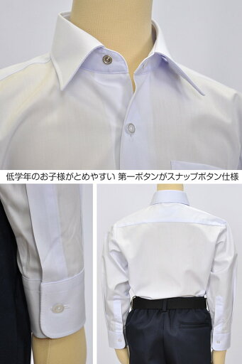 スクールベスト ウール混 男女兼用 S-LL ハイゲージ ウォッシャブル BHPCビバリーヒルズポロクラブ