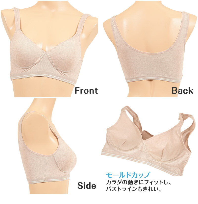 スポーツブラ レディース スポブラ ブラジャー...の紹介画像3