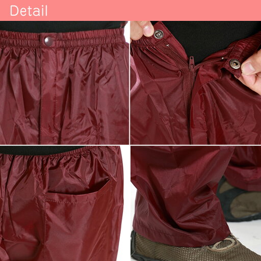 ヤッケ パンツ ウインドブレーカー ナイロンパンツ 前開き M〜LL (メンズ レディース 撥水加工 防風着 男女兼用 外仕事 農作業)【取寄せ】