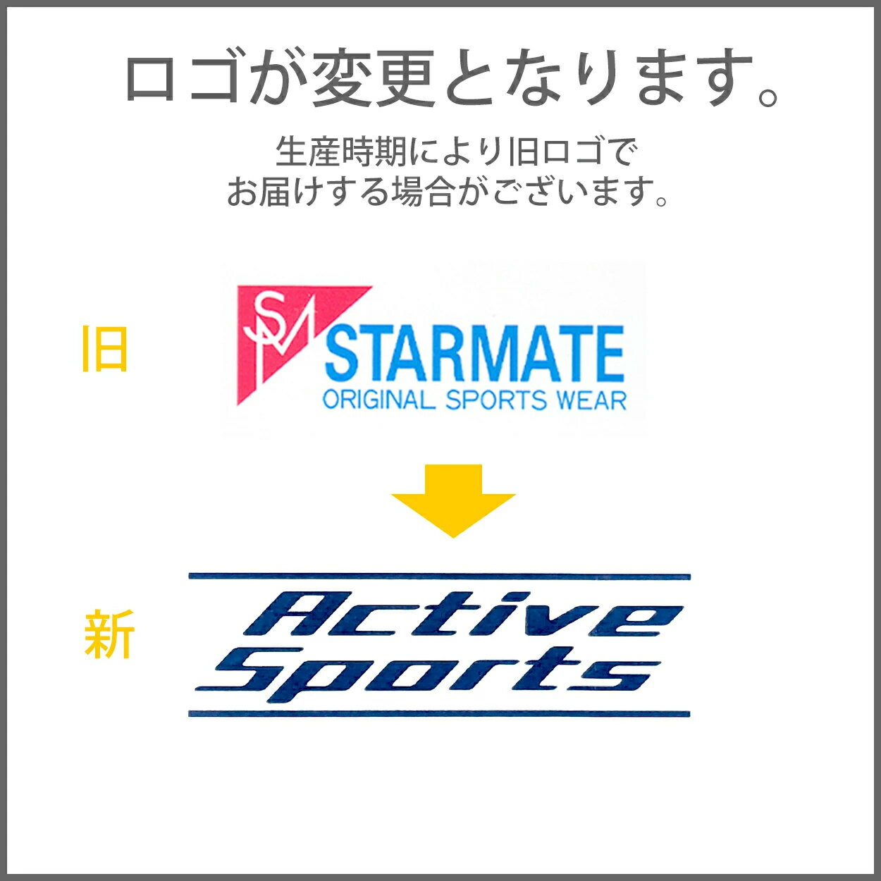 小学生 体操服 ズボン クォーターパンツ ポケット付 120cm・130cm (短パン 半ズボン トレーニングウェア 子供 こども スクール 男子 女子 体操教室 日本製)【取寄せ】