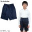 体操服 ハーフパンツ 脇ポケット付 S～LL (半ズボン トレーニングウェア 体操着 小学生 中学生 高校生 スクール 男子 女子 体操教室 日本製)【取寄せ】