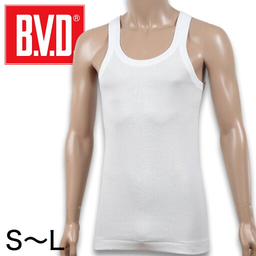 BVD メンズ タンクトップ 綿100% S〜L コットン ランニング シャツ インナー 下着 肌着 男性 紳士 白 ホワイト S M L BVD メンズ タンクトップ 綿100% S〜L コットン ランニング シャツ インナー 下着 肌着 男性 紳士 白 ホワイト S M L