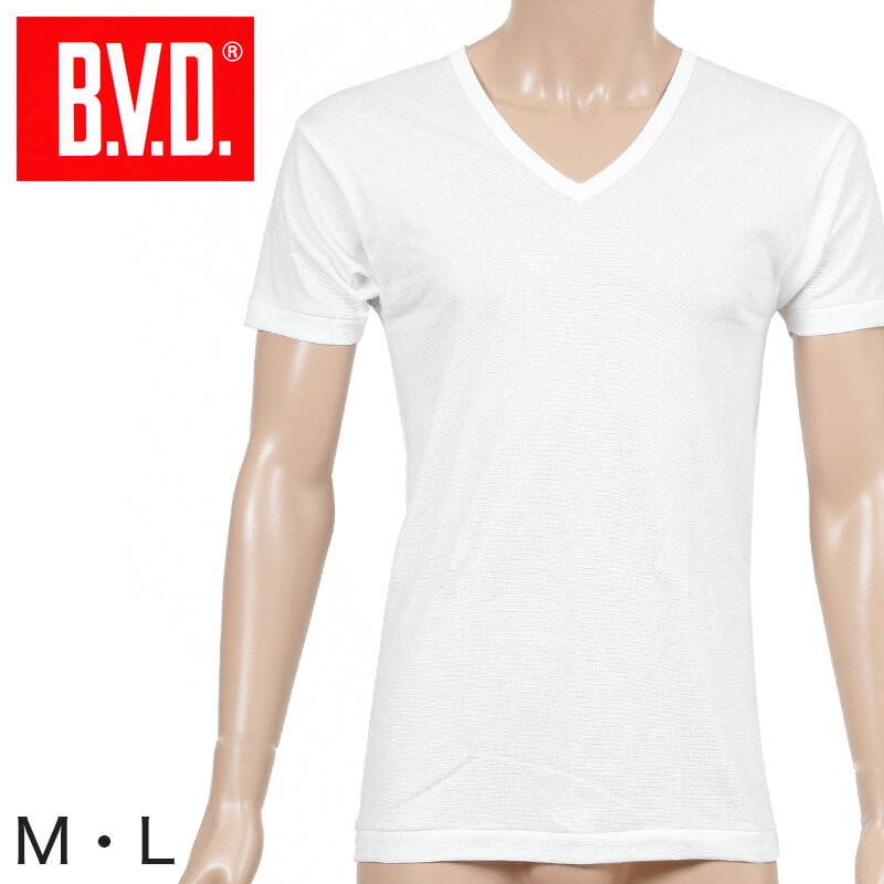 BVD メンズ 半袖シャツ Vネック 綿100％ M L (V首 インナー 下着 男性 紳士 白 コットン ホワイト)