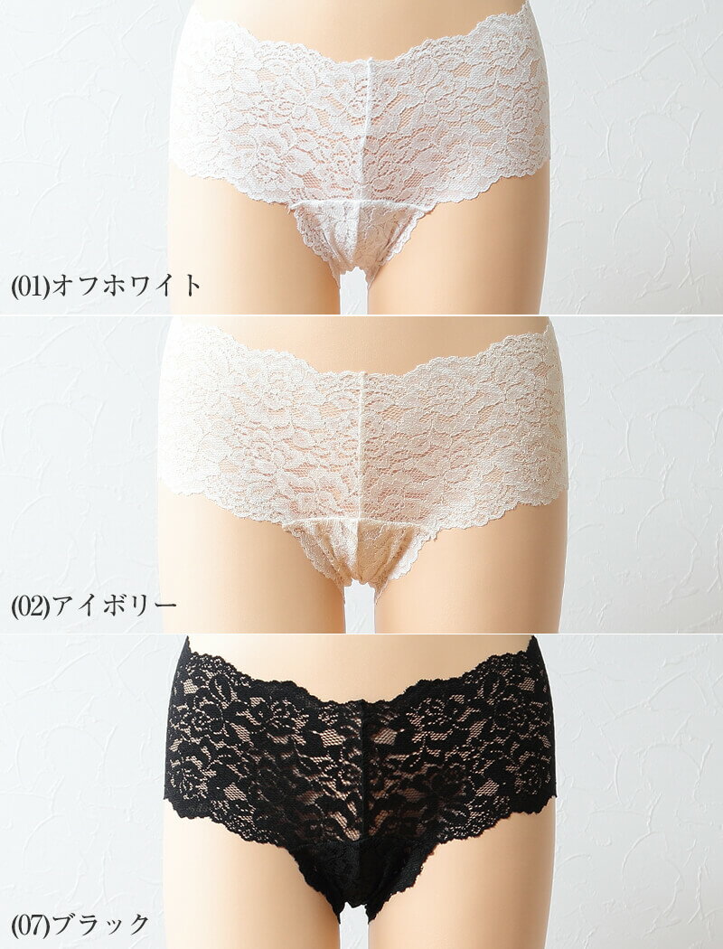 ���졼�� ���硼�� �ҥåץϥ󥬡� ��ǥ����� M��LL �ҥåץϥ� �ҤӤ��ʤ� �����ˤ��� �����դ��ʤ� ���ȥ�å� �졼�� ���� ���� �ѥ�� ����ʡ� �������� ��󥸥��꡼