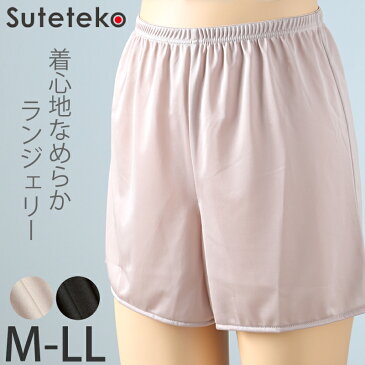 フレアパンツ M〜LL (ペチパンツ ペチコートパンツ タップパンツ キュロットパンツ ペチパン レディース インナー ランジェリー)