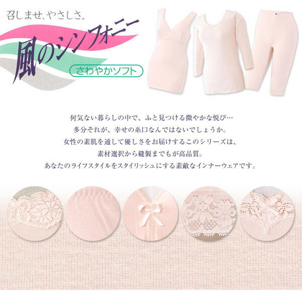 綿100% ショーツ レディース 深ばき ゆったり 2枚組 M〜LL 下着 女性 パンツ 深履き 大きめ お腹すっぽり 大きい 60代 70代 肌着 インナー 介護 介護パンツ 入院 病院 日本製 M L LL