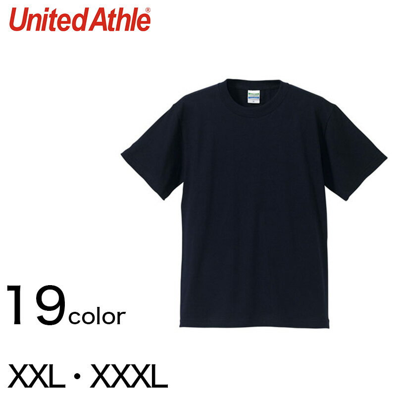 乐天商城 - レディース カラー 無地Tシャツ 大きいサイズ ユナイテッドアスレ XXL・XXXL (婦人 女性 女子 アウター 半袖)【取寄せ】