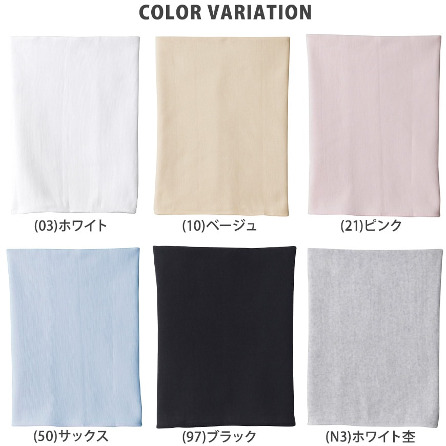 ���� ʢ�� �� ʢ���� ��� ��ǥ����� ��ť����� M��LL GUNZE ���åȥ� �Ϥ�ޤ� �����륷������