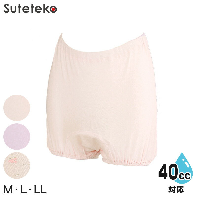 ���إѥ�� ������ ���硼�� �������� 40cc�б� M��LL (�ؿ� ��� ���硼�� ���إ��硼�� ���� �ڼ��� Ǣϳ�� Ǣ��� �����ɽ� �ý� ��ǥ���...