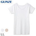 グンゼ 快適工房 婦人 半袖丸首シャツ LL (レディース 3分袖 スリーマー GUNZE 綿100% 女性 下着 肌着 インナー 白 ベージュ やわらか 日本...