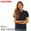 レディース 5.3オンス ドライカノコポロシャツ XXL~XXXXL (United Athle レディース アウター シャツ カラー)【取寄せ】