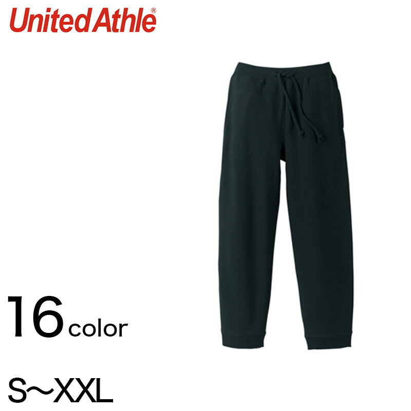 メンズ 10.0オンス スウェットパンツ S〜XXL (メンズ 10.0オンス スウェットパンツ)【取寄せ】