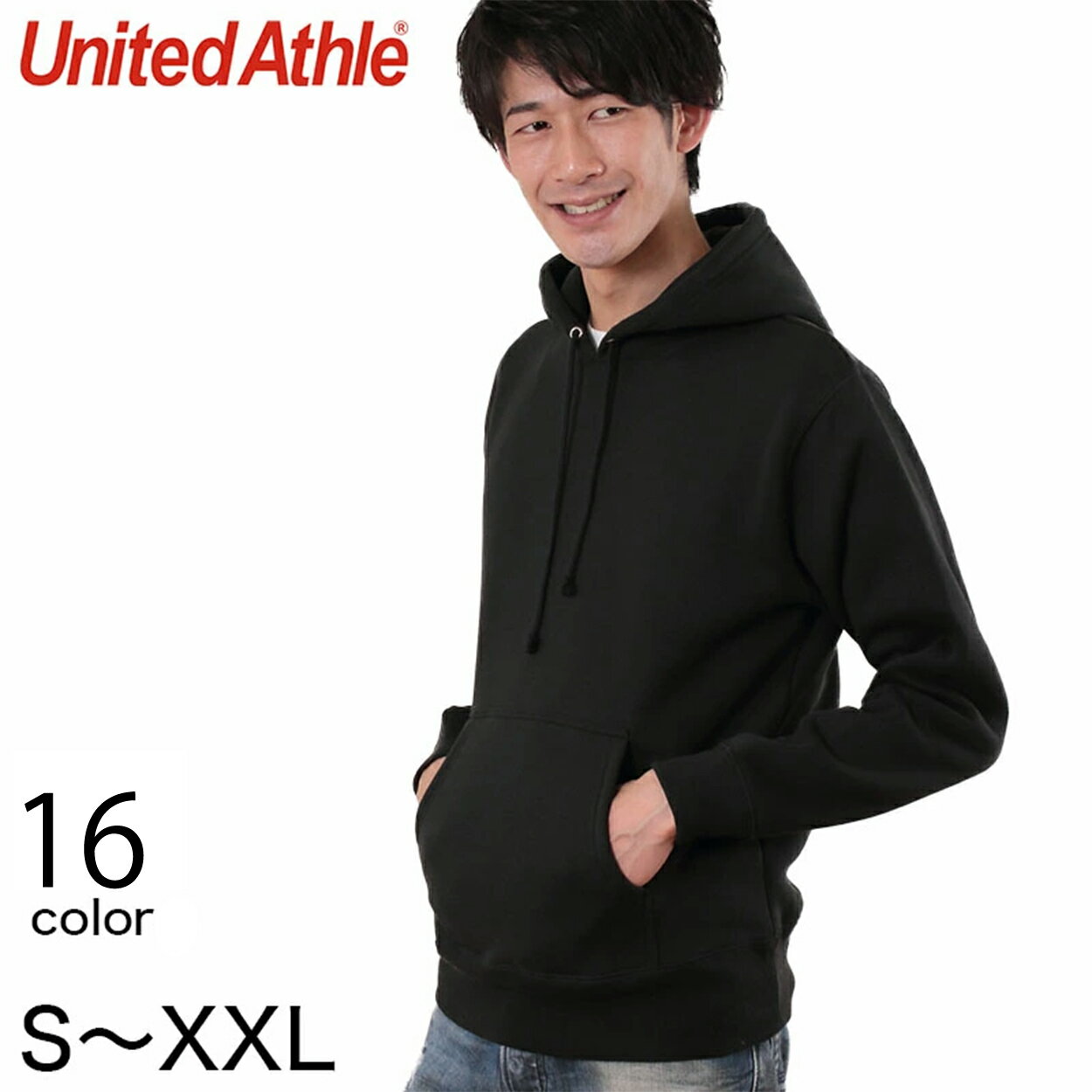 メンズ 10.0オンス T/Cスウェットプルオーバーパーカ S～XXL (United Athle メンズ アウター)