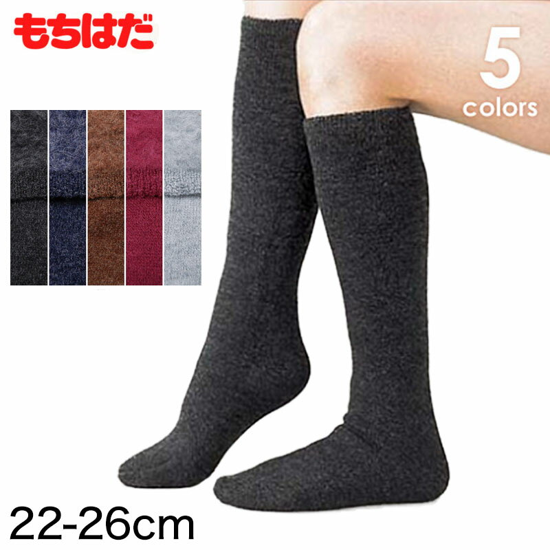 Ϥ 롼ॽå ΢  ǥ ϥå 22-26cm (  Ȥ ä  ⤳⤳ ɴ 亮...