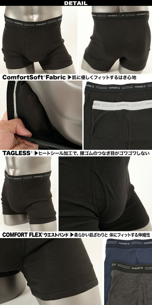 ヘインズ ボクサーパンツ メンズ 前開き 大きいサイズ 2枚組 3L・4L 下着 3l 4l 綿...
