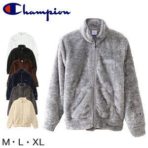 チャンピオン ジャケット もこもこ フルジップ メンズ M〜XL (Champion ロゴ入り フリース ボア 重ね着 冬 M L LL 大きいサイズ カジュアル) (送料無料)【在庫限り】