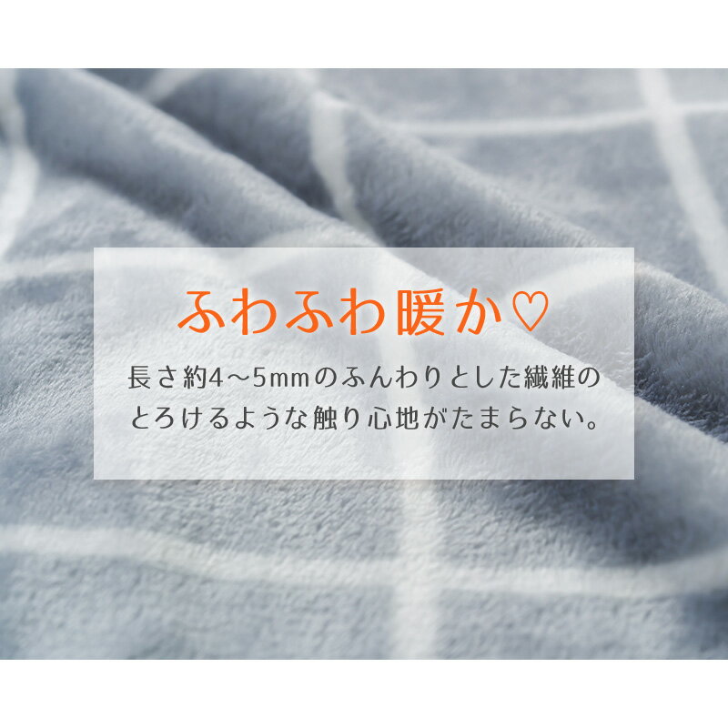 着る毛布 ミディアム丈 ナイトガウン ルームウ...の紹介画像2