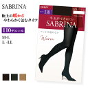 ◆サブリナ ウォームタイツ110デニールの紹介グンゼのSABRINA(サブリナ)110デニールウォームタイツです。薄手でも暖かいはき心地で秋冬通して使えるタイツとなっております。なめらかなはき心地。これまでより細い糸が束になっているので、凸凹が少なくなめらかでソフトな触感になっています。保湿成分配合で肌にも優しい商品です。A：ブラック・・・ホホバオイル＋アロエベラ配合B：チョコレート・・・マルチオイル配合バックネーム付きで2回目以降の着用時にもデニールがわかりやすいです。◆サブリナ ウォームタイツ110デニールの詳細商品名サブリナ ウォームタイツ110デニール対象者レディーズサイズM-L (身長：150-165cm/ヒップ：85-98cm)L-LL(身長：160-170cm/ヒップ：90-103cm)カラーA：ブラックB：チョコレート※モニターなどの環境で、写真と実際の商品とは色が多少異なる場合があります。素材・加工ナイロン ポリウレタン110D 静電気防止抗菌防臭 デオドラント加工生産国日本企画海外製関連キーワードGUNZ SARINA なめらか 暖かい デオドラント レディース SW54 しまむらファンにおすすめ l-tig-100 SBW24L SBW24M SBW54サブリナ ウォームタイツ110デニールSABRINAのタイツシリーズはこちら◆おすすめのカテゴリ グンゼのSABRINA(サブリナ)110デニールウォームタイツです。薄手でも暖かいはき心地で秋冬通して使えるタイツとなっております。なめらかなはき心地。これまでより細い糸が束になっているので、凸凹が少なくなめらかでソフトな触感になっています。保湿成分配合で肌にも優しい商品です。A：ブラック・・・ホホバオイル＋アロエベラ配合B：チョコレート・・・マルチオイル配合バックネーム付きで2回目以降の着用時にもデニールがわかりやすいです。