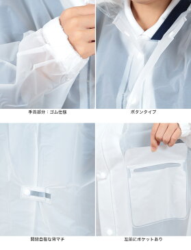 カッパ キッズ 上下セット レインコート セパレート 子供 120cm〜160cm (レインスーツ 雨合羽 ランドセルカバー ランドセルレインカバー 子ども 合羽 レインパンツ 雨 雨天 遠足 120 130 140 150 160 EVAリュックランドスーツ)【取寄せ】
