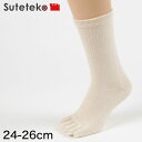 Suteteko { VRVN5{wC M[ jp 24-26cm (Y am \bNX 5{w C N[ N[\bNX VN VN {)