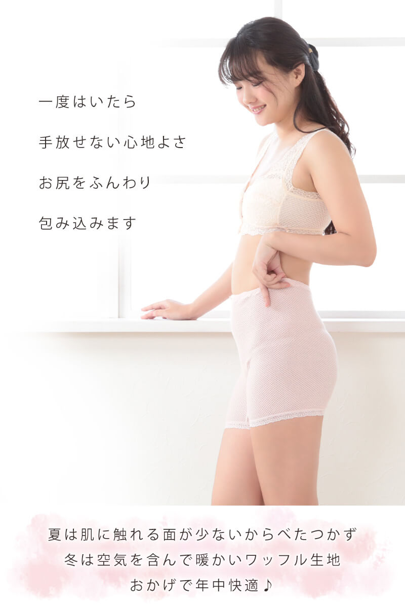 Suteteko ������ Ķ���� ��ߤĤ��ΤӤΤӼ���3ʬ�楷�硼�� 20cc�б� 3���� M��LL (3���� ��ǥ����� ������ �������硼�� Ǣ���)