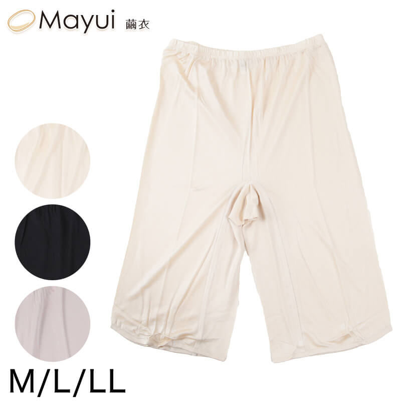 シルク 5分丈ボトム インナー ペチパンツ キュロット M L LL シルク100% ペチパン ペチコート スカートインナー 静電気 透けない 冷え取り 通気性...