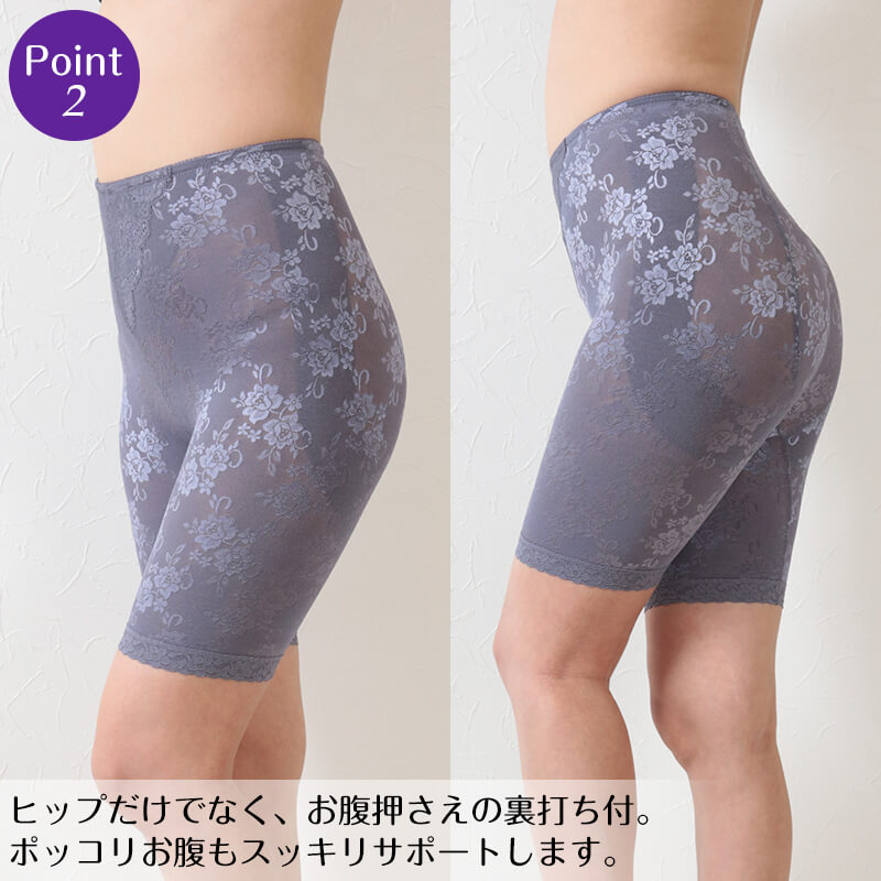 ���󥰥����ɥ� �ҥåץ��å� 64��90cm ���� �����ɥ� ���� ���� �ݤä��ꤪʢ ����ʡ� ��ʢ �ҥå� ���� ����� �������� ���� 64cm 70cm 76cm 82cm 90cm