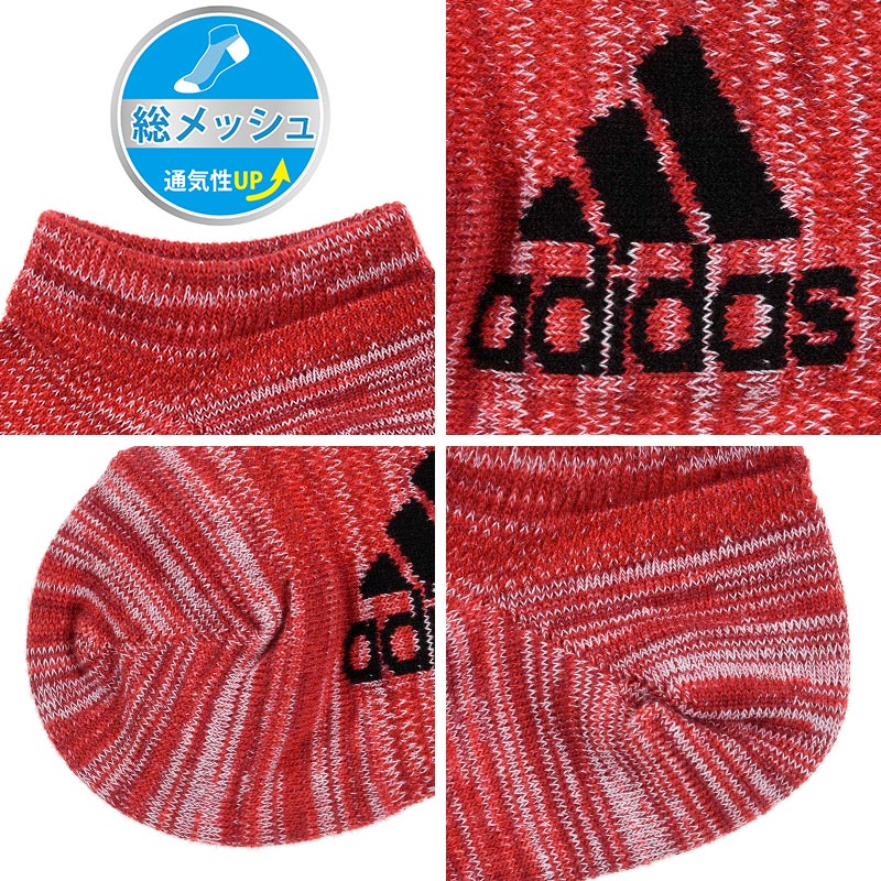 adidas 子供総メッシュスニーカーソックス3足組 19-21cm〜23-25cm (アディダス ソックス メッシュ 3足組 キッズ 福助)【在庫限り】