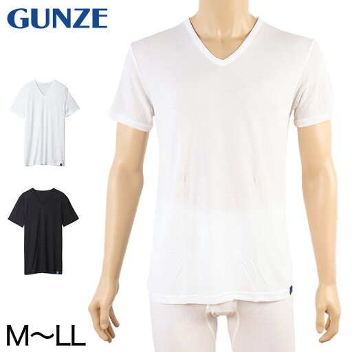 グンゼ インナー メンズ 半袖 Vネック Tシャツ 冷感 M〜LL GUNZE COOLMAGIC 吸汗速乾 消臭 肌着 夏 下着 部屋干し ひんやり グンゼ インナー メンズ 半袖 Vネック Tシャツ 冷感 M〜LL GUNZE COOLMAGIC 吸汗速乾 消臭 肌着 夏 下着 部屋干し ひんやり