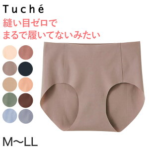 グンゼ Tuche 縫い目0 ハーフショーツ M〜LL (シームレス ショーツ レディース インナー 下着 パンツ ひびきにくい 縫い目なし GUNZE)