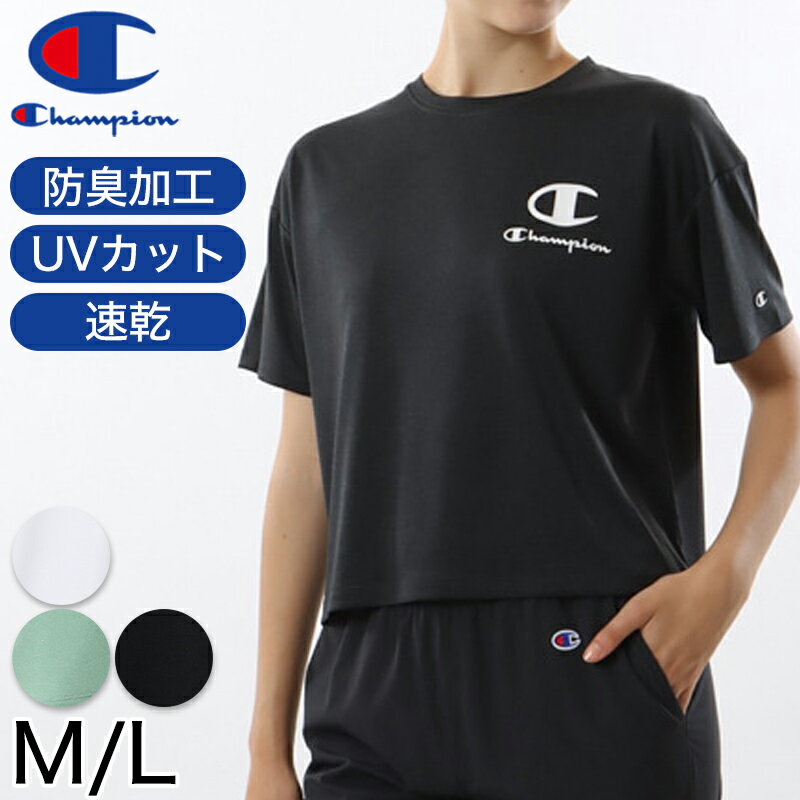 楽天市場】tシャツ レディース 半袖(ブランドヘインズ)の通販 楽天市場】tシャツ レディース 半袖(ブランドヘインズ)の通販