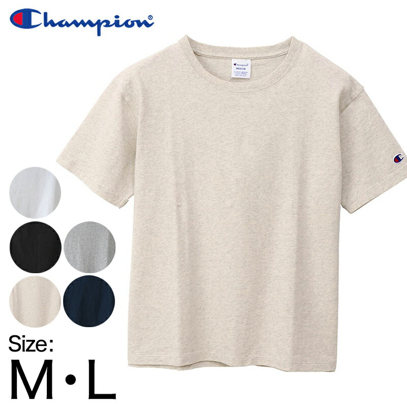 Champion レディース クルーネックTシャツ M・L (チャンピオン コットン100% 半袖 クルーネック) (送料無料)【在庫限り】