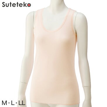 Suteteko 婦人 ノースリーブシャツ 2枚組 M〜LL (綿100% コットン100% インナー タンクトップ ラン型インナー)（送料無料）【取寄せ】