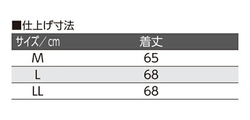 Suteteko 婦人 ノースリーブシャツ 2枚組 M〜LL (綿100% コットン100% インナー タンクトップ ラン型インナー)（送料無料）【取寄せ】