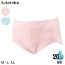 Suteteko wl 20ccΉ tg[X K[hV[c M`LL (y AR fB[X peB[ փpc փV[c z)