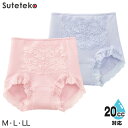 Suteteko wl 20ccΉ tg[XK[h 1V[c M`LL (y AR fB[X peB[ փpc փV[c z)