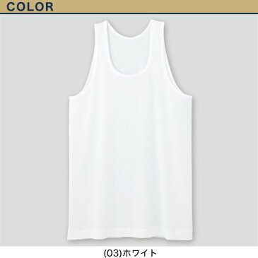 グンゼ 快適工房 紳士 タンクトップ 涼風綿 2枚セット M・L (メンズ GUNZE 綿100% コットン 男性 下着 肌着 インナー ランニングシャツ 夏 日本製)