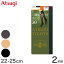  ĥ ATSUGI TIGHTS 30ǥˡ Ҥ楿 2­ 22-25cm (ĥ  å ǥ  ١ ȩ 졼)