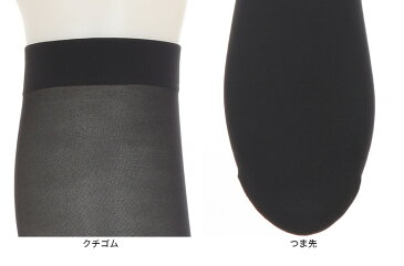 アツギ ATSUGI TIGHTS 30デニール ひざ下丈タイツ 2足組 22-25cm (アツギタイツ 靴下 ソックス レディース 黒 ベージュ 肌色 グレー ブラウン 茶色)【在庫限り】