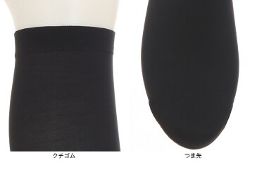 アツギ ATSUGI TIGHTS 110デニール ひざ下丈タイツ 2足組 22-25cm (アツギタイツ 靴下 ソックス レディース 黒 ベージュ 肌色 グレー ブラウン 茶色)【在庫限り】