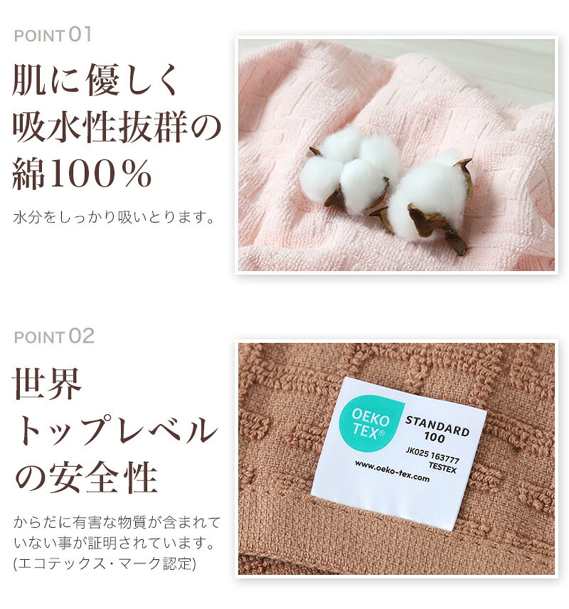 スクール用品のスクログの【3枚組×5セット】 ウォッシュタオル ハンドタオル タオル 綿100% 綿 コットン ホテル エステ 高級感 ホテルタオル 約34×35cm バス用品 洗面所 小さいタオル 小タオル おてふき トイレ 丈夫なタオル｜アングル3