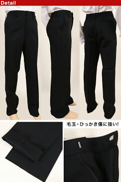 カンコー学生服 学生服 長ズボン 小学生 男子 120cmA〜140cmA (制服 ズボン 小学校 洗濯機可能 折衿学生服 裾上げ無料) (送料無料)【取寄せ】