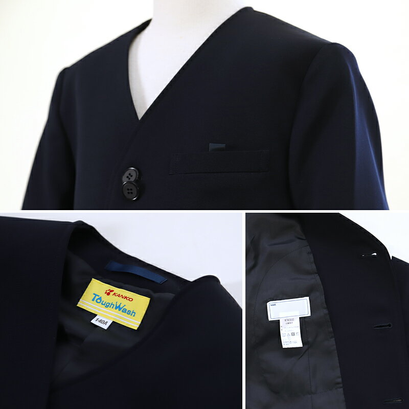 ������ �˽����� �����ȥ��������� ���󥰥뷿(A��) 115cmA��170cmA �����ȥ������ ���ե����å��� ������ ��� �˽����� ���󥰥뷿 (����̵��)�ڼ�󤻡�