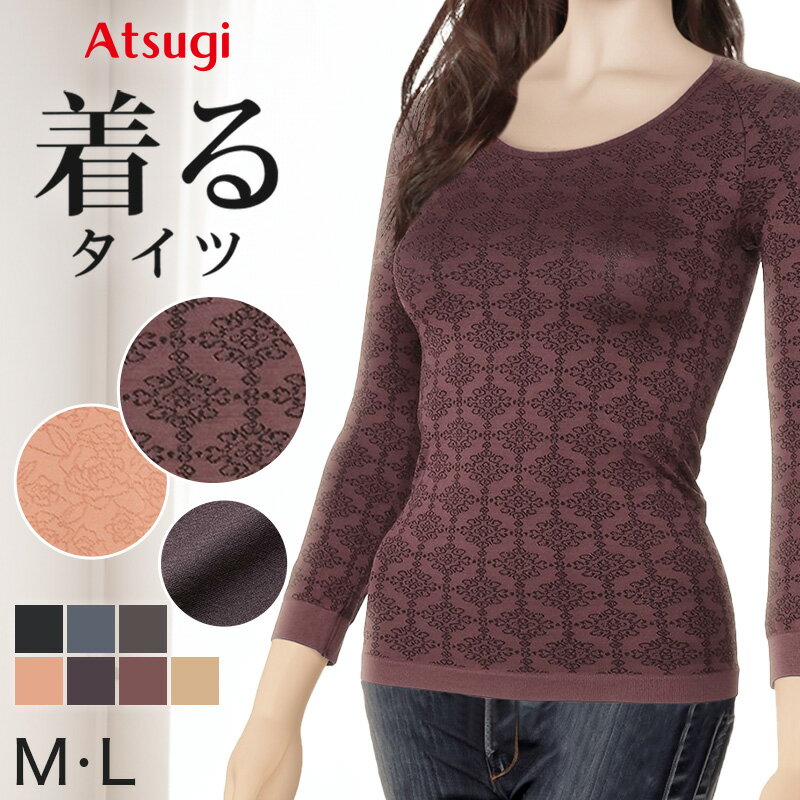 ����ʡ� ��ǥ����� ���ä�������ʡ� 8ʬµ����ʡ� ��륿���� �Ȥ��� M��L ���� �ؿ� ����ʡ������ ������������� ���� U�ͥå� �ɴ� �����к� ...