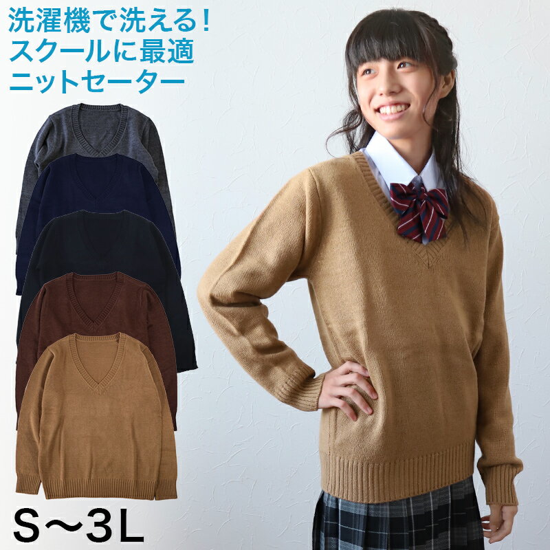 【SALE／62%OFF】Samansa Mos2 Lagom ケーブル編みニットプルオーバー サマンサモスモス トップス ニット ピンク ブルー ベージュ