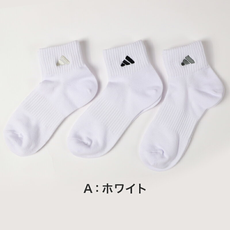 adidas レディース ショート丈 ソックス...の紹介画像3